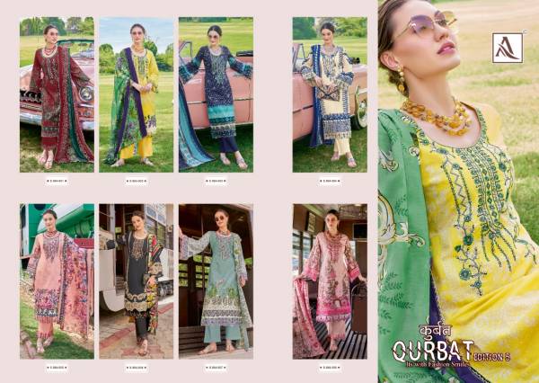 Alok Qurbat Edition 5 Casual Wear Cambric Cotton Designer Dress Material Collection
